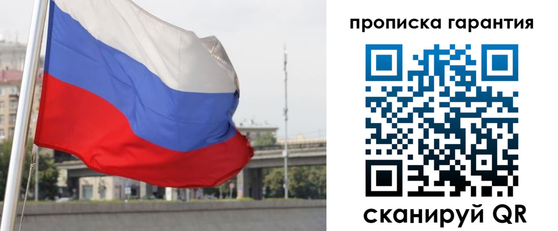 регистрация для дет. сада в Усть-Катаве